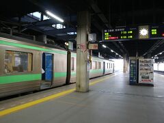 レンタカーで羊蹄山を回った昨日、3日目の今日は電車で