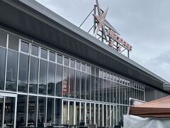 NEOPASA清水で２回目の休憩