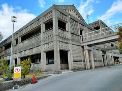 沖縄県立芸術大学