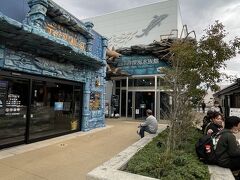 沼津港深海水族館