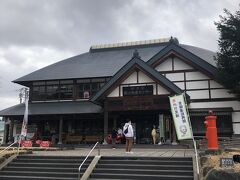 道の駅、ここは意外に発見が少なかった、（かな）。

お昼は、前日　お風呂でお話しした女性が勧めてくれたお蕎麦屋へ

ここから1分。