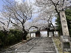 道明寺天満宮