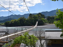 塩郷の吊り橋