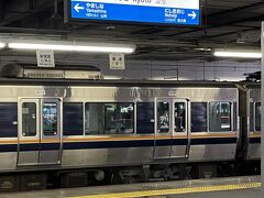 JR西日本 新快速 (223系・225系)