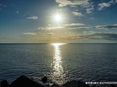 06:58　東名 由比パーキングエリア　由比PA(下り)　静岡県静岡市清水区由比東倉澤　駿河湾の日の出