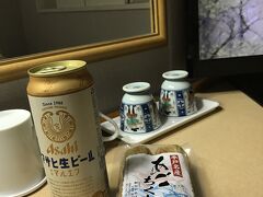 セントラルホテル武雄温泉駅前