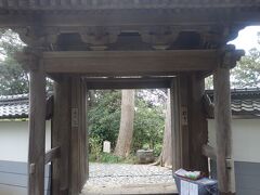 らい亭 露庵