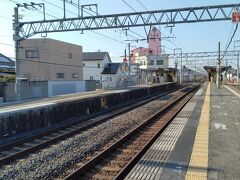 ●JR/東貝塚駅

区間快速と普通しか停車しない駅です。
大阪市内へお急ぎの時は、お隣のJR/東岸和田駅で快速に乗り換えると、ベストです。僕もそれで帰宅しました。