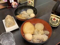 飲み足りないので資さんうどんでおでん喰らいつつビール
締めにうどん
腹一杯になった後新幹線でズバッと博多に帰る