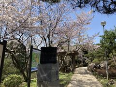 まずは、五台山展望台で降りてみました