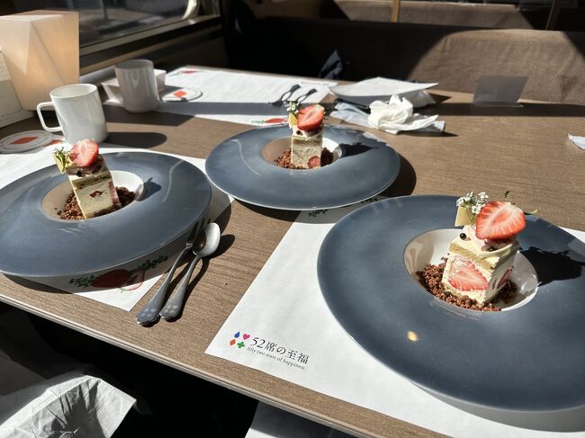 フレジエとは苺の木という意味でフランス版のショートケーキらしいです。