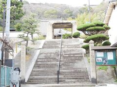 持光寺は駅から徒歩１０分かからないくらい。