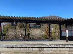 鳴子温泉駅