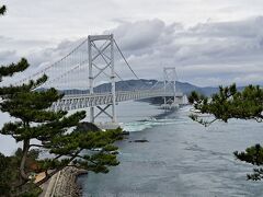 かなり急な階段を登り、へとへとになって着いたのはお茶園 展望台。
正直、こんぴらさんよりきついから強脚自慢の方以外オススメしないな。
わたし、ランニング＆ヨガしてるけど、結構きましたよ。