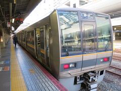 8:32　京都駅発　東海道線