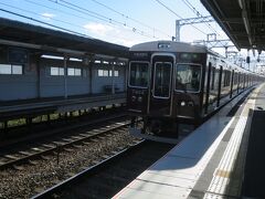 13:38　阪急大山崎駅発
桂駅で阪急嵐山線に乗り換え