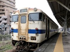 原田駅 (福岡県)