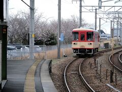 基山駅