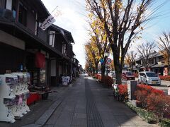 よく彦根城と合わせて紹介される夢京橋キャッスルロード。
土産物店や飲食店等が集まる観光スポットらしい。
ちょうどランチタイムだったのだが、そそられることなくホテルへ向かう。