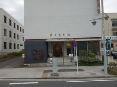鎌倉彫資料館。