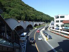 箱根湯本駅