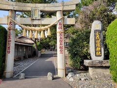 タクシーを呼んで小茂田浜神社へやってきました。
対馬はトンネルが多い！