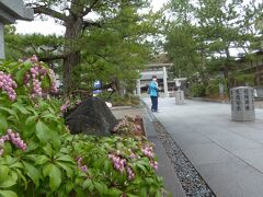 元伊勢籠神社