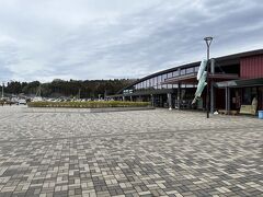 道の駅 常陸大宮