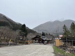 湯野上温泉駅