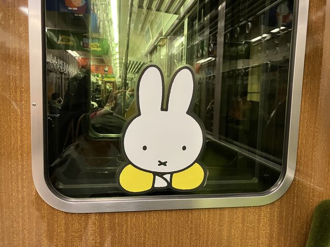 阪急電車1日で全部乗る ミッフィーもいるよ Part2 神戸線・京都