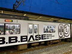 成田駅で、東京行きの電車を待っていると・・・
あのBB　BASEに偶然遭遇しました
本当に自転車が、たくさん乗っていましたよ

実質２日間の旅でしたが
移動距離は結構になったと思います

そろそろあちこち移動できそうな感じですので
また、旅を再開したいと思います

次はどこに行こうかな？
海外も行きたいなぁ





