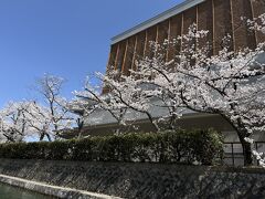 京都市京セラ美術館