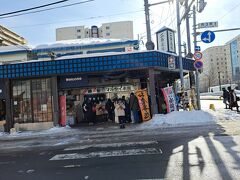 二条市場