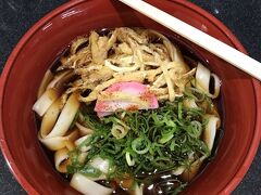 うどん そば 壺屋 豊橋駅