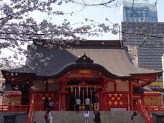 花園神社