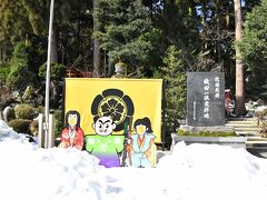 【＃９剣神社】

剣神社へやってきました。

ここ、織田っていう地名で、織田氏のゆかりの神社なんですって。