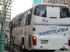 ツアーはこのバスで出発。

２０２３年３月 福岡へ2泊3日 博多編からの続きです。
https://4travel.jp/travelogue/11818164