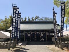 佐賀県護国神社