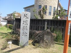 外堀緑地
郡山城の堀跡を生かした公園