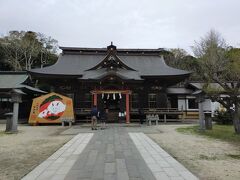 大洗磯前神社