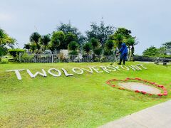 そしてやって来たTwo Lovers Point（恋人岬）

プンタン・ドス・アマンテス・トゥーラバーズ・ポイント（恋人岬）と呼ばれているようです←噛んだw
