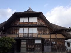 こちらは、出羽三山へ通じる街道上の伝統的家屋。
1822年築の渋谷家住宅。