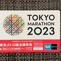 【2023年3月】東京マラソンの「東京メトロ24時間券」でお花見巡り！～目黒川・オータニ庭園・千鳥ヶ淵・靖国神社・上野公園～