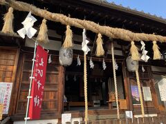 善光寺下駅に向かう途中で神社発見⛩