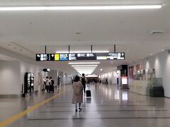 8時20分、福岡空港到着。