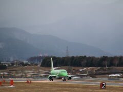 新千歳空港からの目的地：
信州まつもと空港→くもり（山の方は雪が降っていた模様）