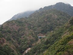 湯の山かもしか大橋