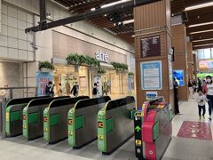 京浜東北線お隣の大森へ