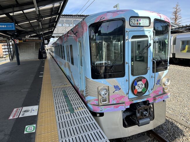 後ろ側に移動。