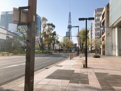 久屋大通駅